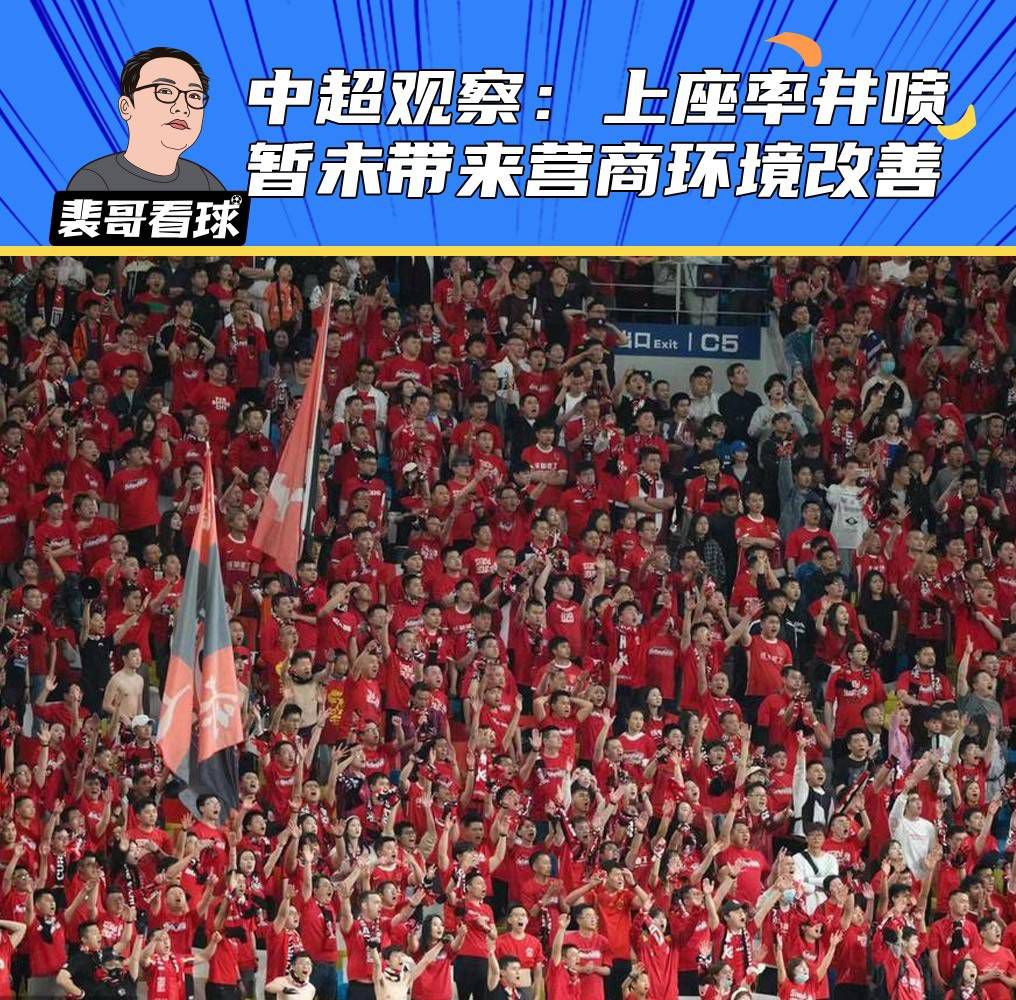 这位是叶大师。